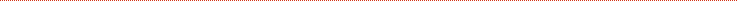 Divider