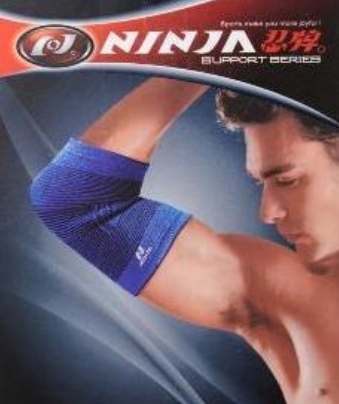 Elbow support