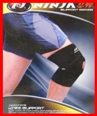 Knee supports